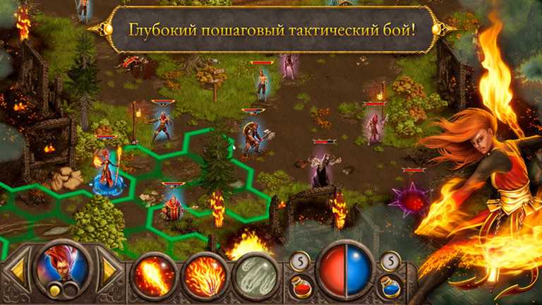 Devils & Demons - Arena Wars Premium